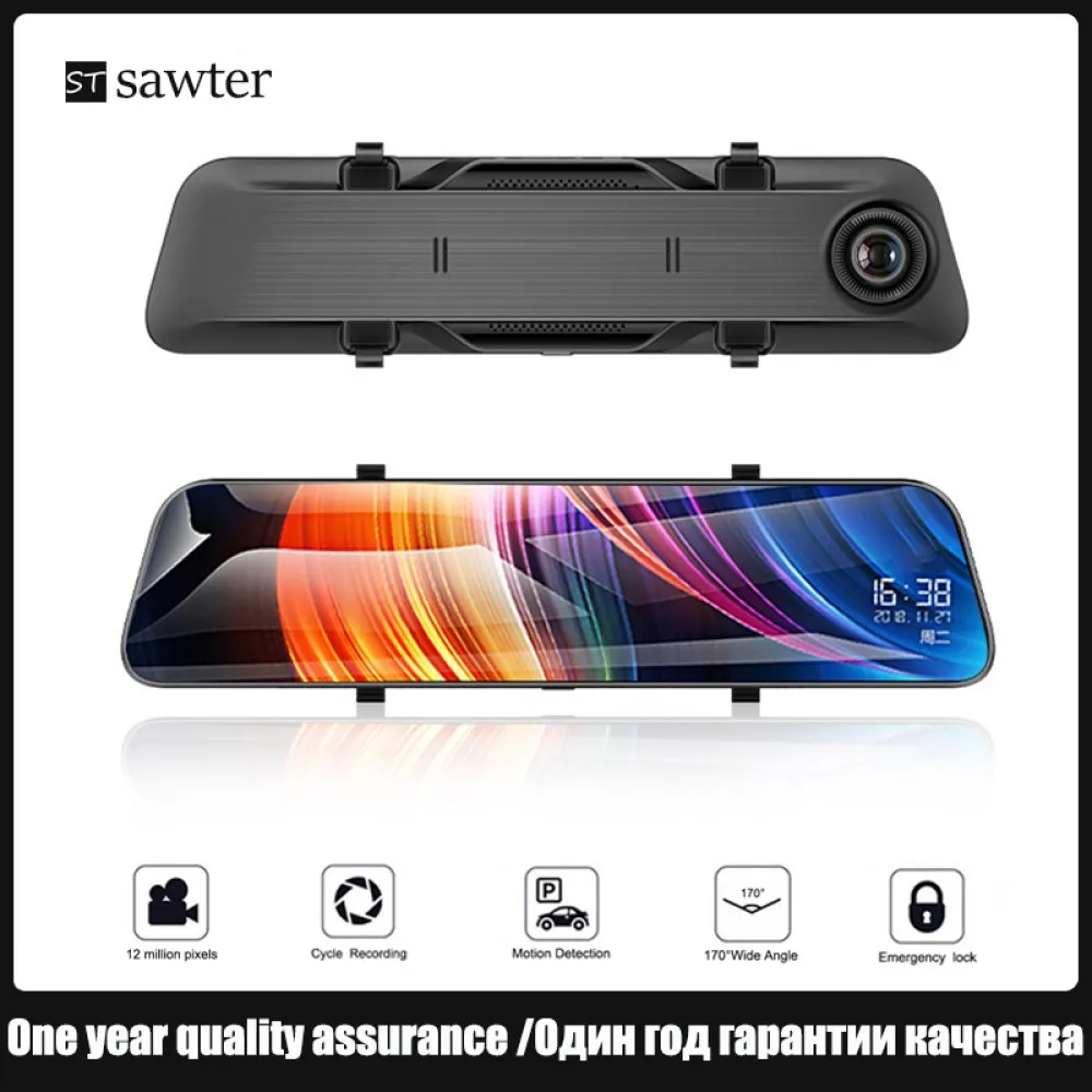 

12-inch car camera full-screen touch Car DVR rearview mirror streaming media 170° large wide-angle dual lens 2K HD night vision