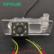 YIFOUM динамическая траектория треков HD 170D заднего вида парковочная камера для Skoda Yeti Fabia Superb Octavia Rapid Spaceback