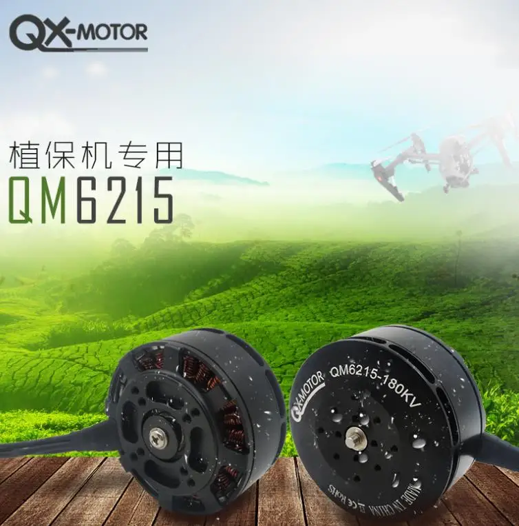 QX-Motor QM6215 180KV