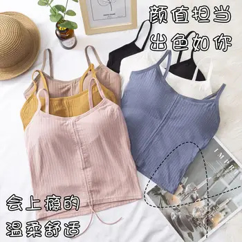 

Vest Female Summer Outer Wear 2020 New Style Drawstring Small Camisole Viscose Thread Beauty Back Chest Pad Vest Base Underwear