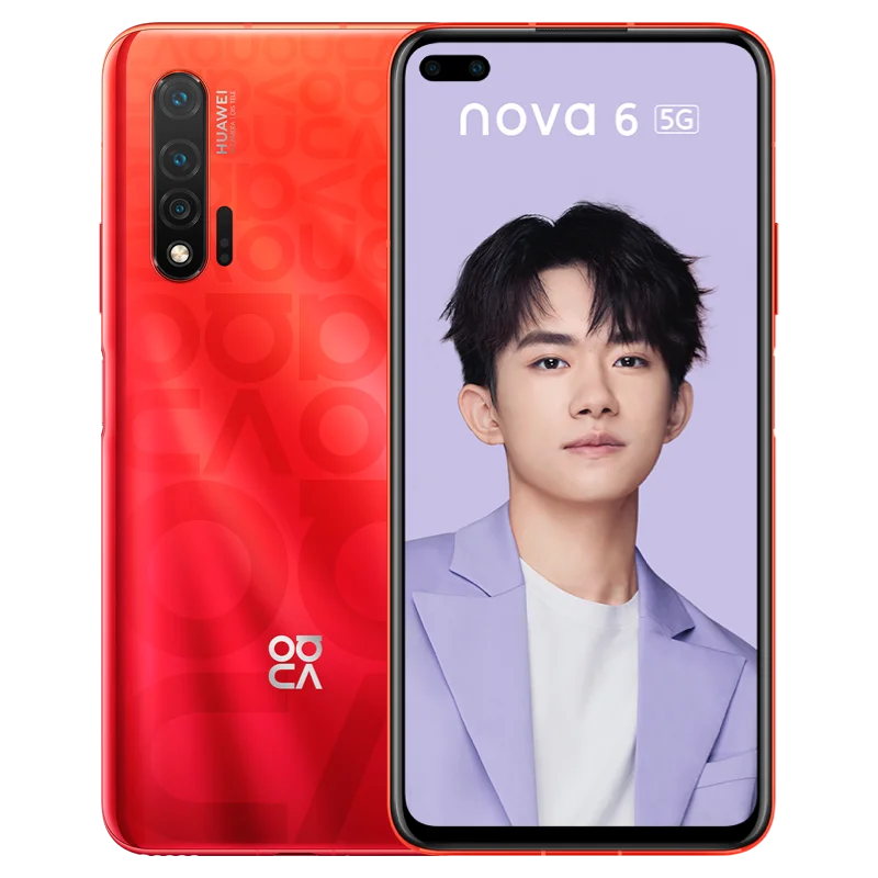 HUAWEI Nova 6 5G мобильный телефон 6,57 дюймов Kirin 990 Balong 5000 Восьмиядерный Android 10,0 SA/NSA разблокировка отпечатков пальцев Google Play