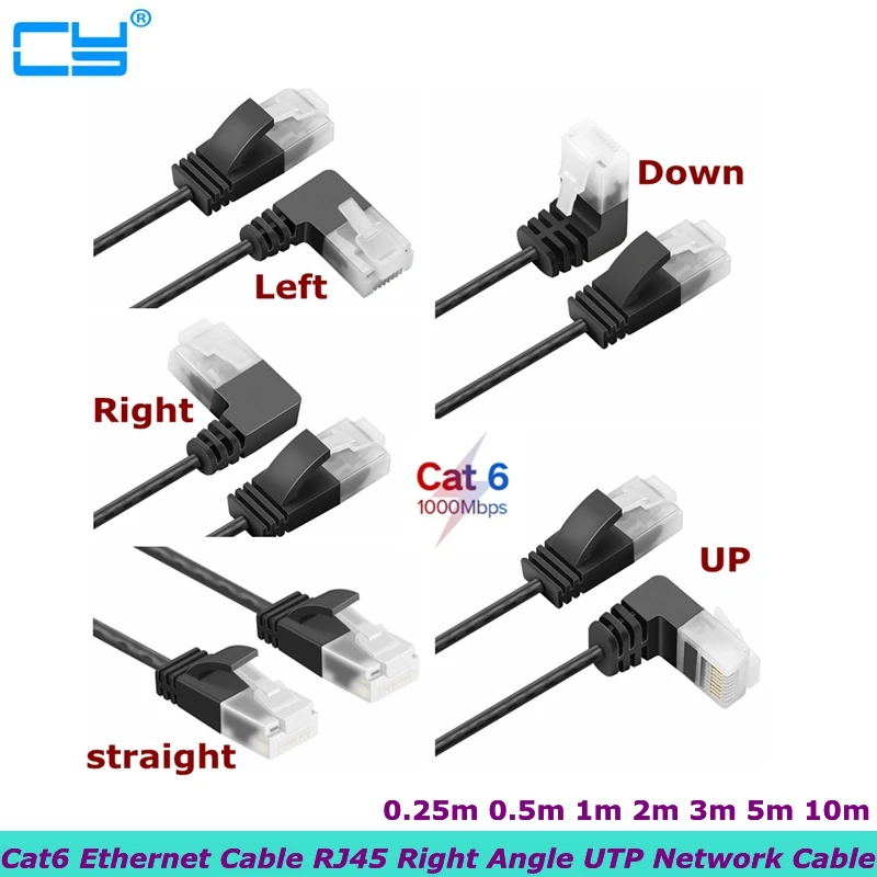 

0,25-10 м Ethernet-кабель RJ45 Cat6 Lan-кабель UTP RJ45 сетевой кабель для Cat6 совместимый патч-корд 90 градусов прямоугольный 1000 Мбит/с