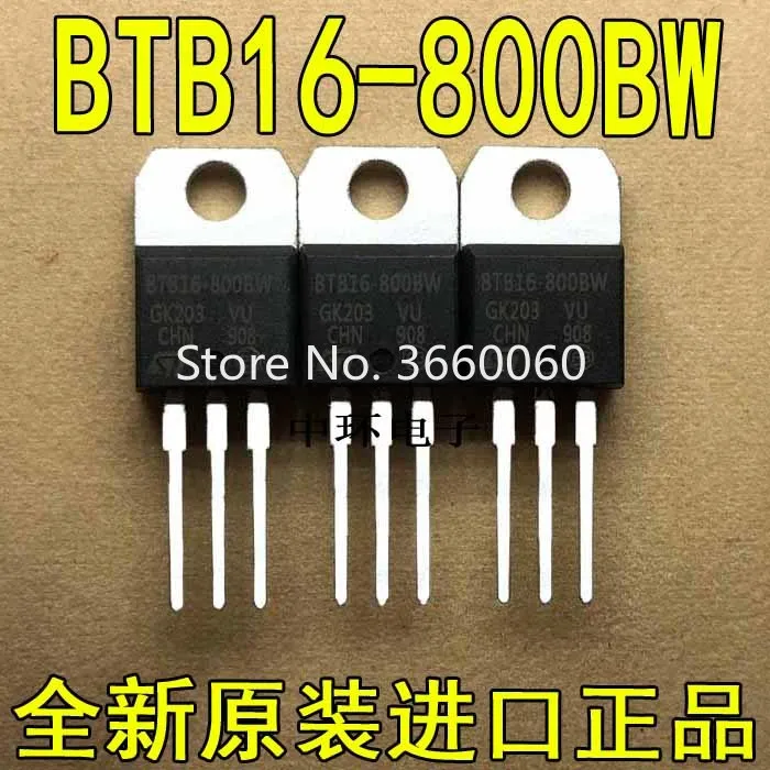 10 шт./лот BTB16-800BW BTB16800BW | Обустройство дома