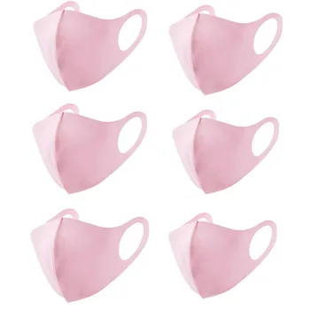 

PM2.5 Breathable 6PC Activated Carbon Outdoor Mouth Mask Washable Reuse Face Mask Outdoor Protection Printing Face Mouth Mask