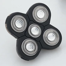 Новинка, Мужская бритва с 5 лезвиями, сменная Мужская бритва, сменная, плавающая, моющаяся, электрическая, 5D бритва, триммеры, аксессуары