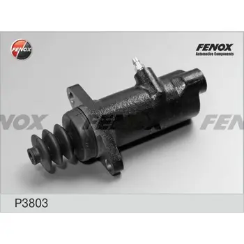 

Clutch cylinder working MB BM380/BM625 FENOX P3803