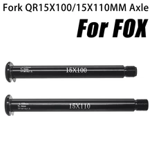 https://ae01.alicdn.com/kf/H4ace57d5642e482686ab9fe60c2ffa81e/MTB-fork-QR15x100-QR15X110MM-Thru-Axle-Lever-Accessories-for-FOX-S