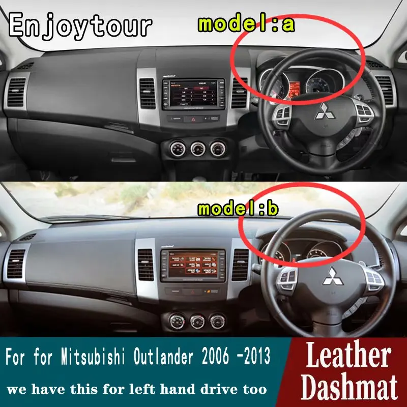 

Кожаный коврик для приборной панели Mitsubishi Outlander LS GT 2006 - 2013