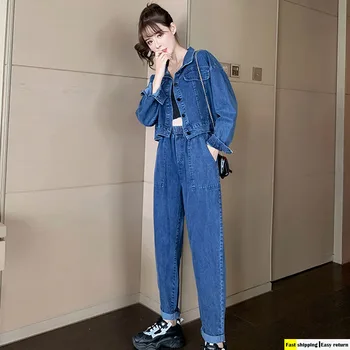 

Women Two-piece Set 2020 Casual Denim Suit Women's Early Autumn Jean Top + Jeans Jacket And Pants