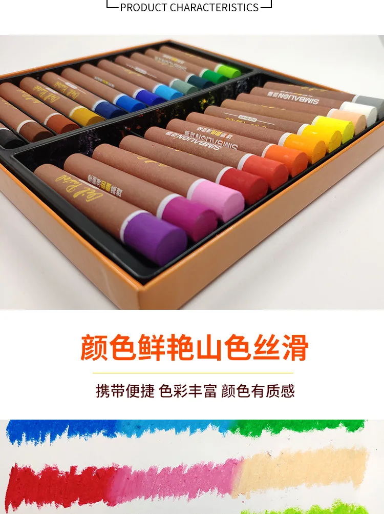 Taiwan Lions тяжелый цветной карандаш 24 Crayon для студентов, детские цветные карандаши tu se bi color Pen