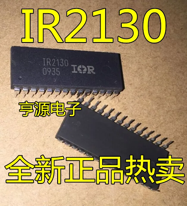 3 шт. в IR2130 IR2130PBF DIP-28 силовой привод чип новые качественные товары