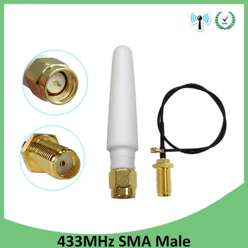 

433MHz Antenna 3dbi SMA Male Connector Plug 433 MHz Directional Antena Small Size 433m Antenne + 21cm RP-SMA Pigtail Cable
