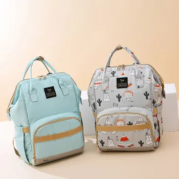 

2020 Hot Sale New Shoulders Mummy Bag Large-Capacity Multi-Function Waterproof Diaper Bags Travel Backpack Nursing Bag