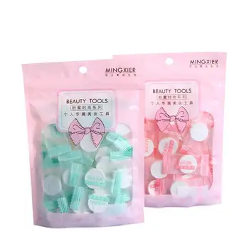 

1bag Ultra-thin Moisturizing Disposable Compression Mask Cotton Sheet Diy Face Skincare Wrapped Masks Paper