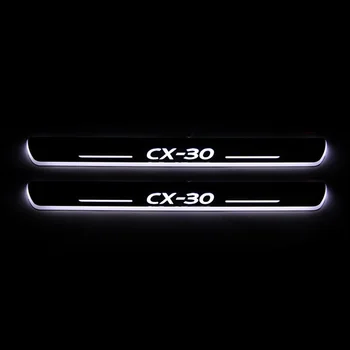 

For Mazda CX30 CX-30 2019 2020 Acrylic Moving LED Welcome Pedal Car Scuff Plate Pedal Door Sill Pathway Light