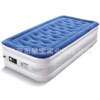 

New Hot Selling PVC Air Mattress Best Selling Flocking Bed Home Outdoor Leisure Bed Spot Wholesale