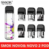 Original Vape SMOK NOVO Pod Cartridge Atomizer 2ML NOVO2 TANK Vpaorizer NOVO 2 MTL Vaporizador Mesh Coil Electronic Cigarette ► Photo 1/6