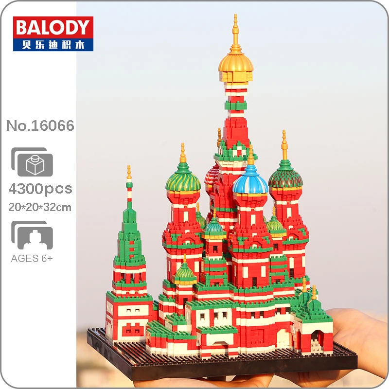 Balody Vasile Assumption Cathedral Church DIY Diamond Building Nano Blocks Toy