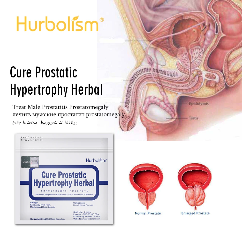 

Formula of Curing Prostate Diseases, Solve Male Problem, Cure Prostatitis, Get a Healthy Prostate in 2 Months, 50g/lot