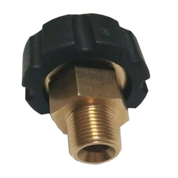 

47mm Quick Release Pressure Washer Hose Adaptor Connector Coupling Adapter Part