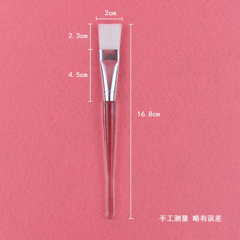 11672208228_1880370438