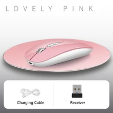 USB Беспроводная мышь заряжаемая тишина эргономичный дизайн оптическая мышь ноутбук игровой плеер OUJ99