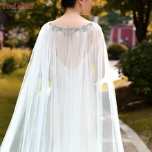 YouLaPan G47 Wedding Bolero giacca elegante da donna giacche lunghe per abiti da sera scialle da sposa rimovibile treno da sposa