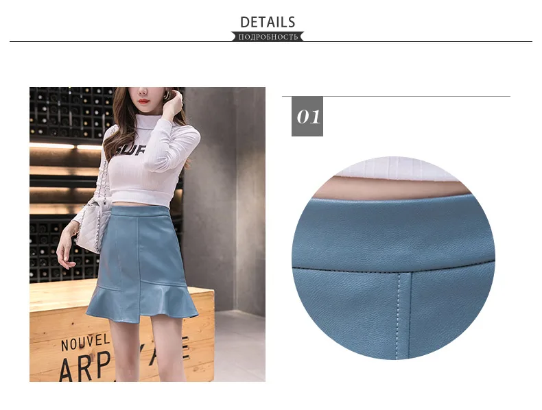 Юбки jupe женские femme осень зима сексуальные из искусственной кожи cuir ruffle mermaid черные мини cortas высокие платье с запахом rokken юбки