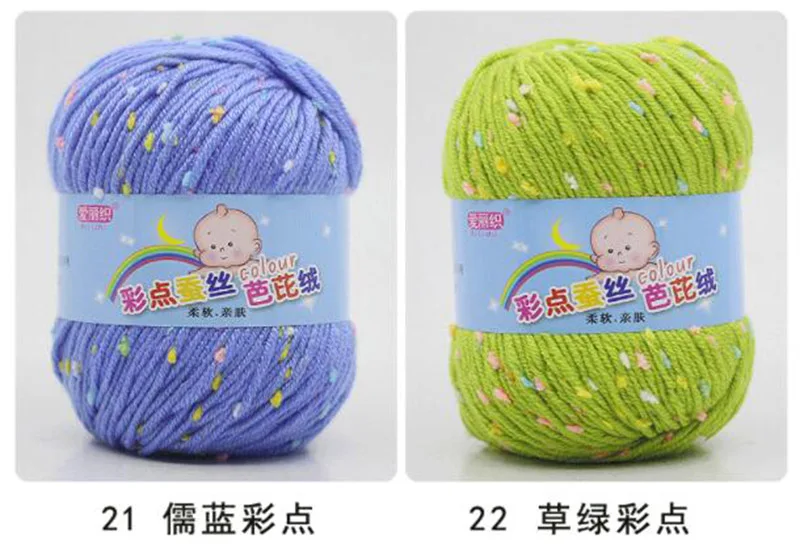 QQ20190221154443