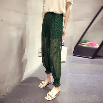 

Summer Fairy Cool Pants Casual Loose Ice Silk Sun Proof Harem Pants Anti-mosquito Chiffon Bloomers Trousers Women