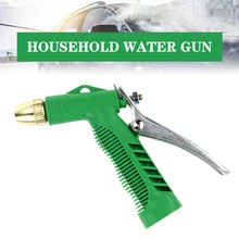 Pistolet d'arrosage haute pression réglable, buse d'arrosage Durable pour le lavage de la voiture, pistolet d'arrosage de jardin pour irrigation des plantes