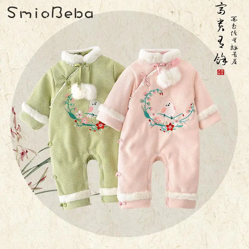 

Baby Girls One-piece Children Ancient Rompers Clothes Baby's Cotton Clip Embroidery Thickened First Year Infant Jumpsuit Outfits