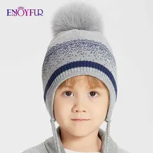 ENJOYFUR хлопковые зимние головные уборы для детей, шапка с натуральным лисьим мехом и помпонами для мальчиков, плотная теплая детская шапка, Осенние шапочки для мальчиков