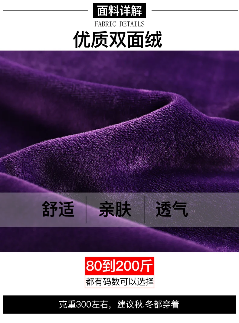 BOBOKATEER velvet christmas t-shirt women clothes camisas mujer long sleeve t shirt women tshirt fashion tee shirt femme