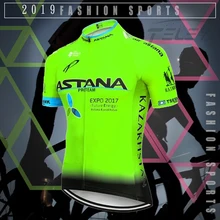 Новинка, астанинская команда, профессиональная велосипедная майка MTB Ropa Ciclismo, мужская и женская летняя одежда для велоспорта