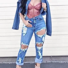 Для женщин рваные джинсы-бойфренды стрейч джинсовые штаны с дырками
