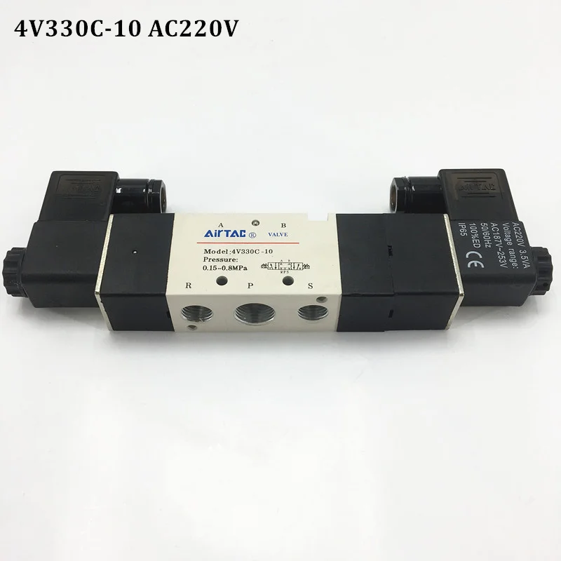 4V330C-10 AC220V Соленоидный клапан Двойной соленоидный 5/3 способ закрытый центр 4V300 серия - Цвет: 4V330C-10 AC220V