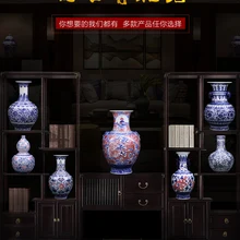 Цзиндэчжэнь керамика лучший антиквариат ваза украшение большая ручная роспись синий и белый глазури традиционное ремесло ручной работы 7 моделей