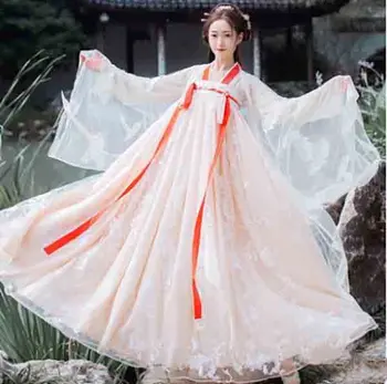 

Women Hanfu Chinese Ancient Tradition Wedding Party Dress Deluxe Female Carnival Cosplay Costume Outfit For Lady Plus Size