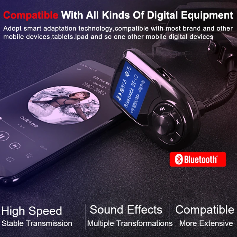 Автомобильный беспроводной передатчик WAV MP3-плеер Hands-Free DC12-24V Bluetooth 3,0 DSP подавление шума светодиодный дисплей Обнаружение напряжения