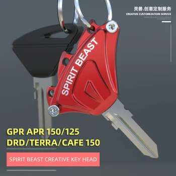 

applicable Aprilia GPR150 key head modification accessories motorcycle APR125 key cover decoration DRD150 key handle shell