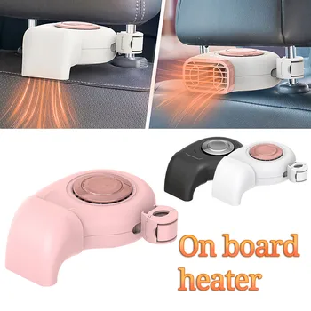 

Winter Car Heater Universal 12V Car Interior Heater Electric Fan Heater Mist Remover Driving Defroster Demister Warm Accessories