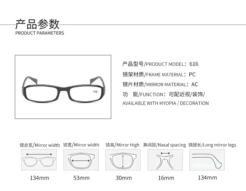 616 reading new presbyopic glasses for men and women bayan gözlük oculos redondo occhiali da lettura vasos