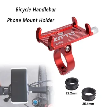 

Aluminum Motorcycle Bike Bicycle Holder Mount Handlebar For Cell Phone Bicycle Handlebar Phone Mount Holder #YL1