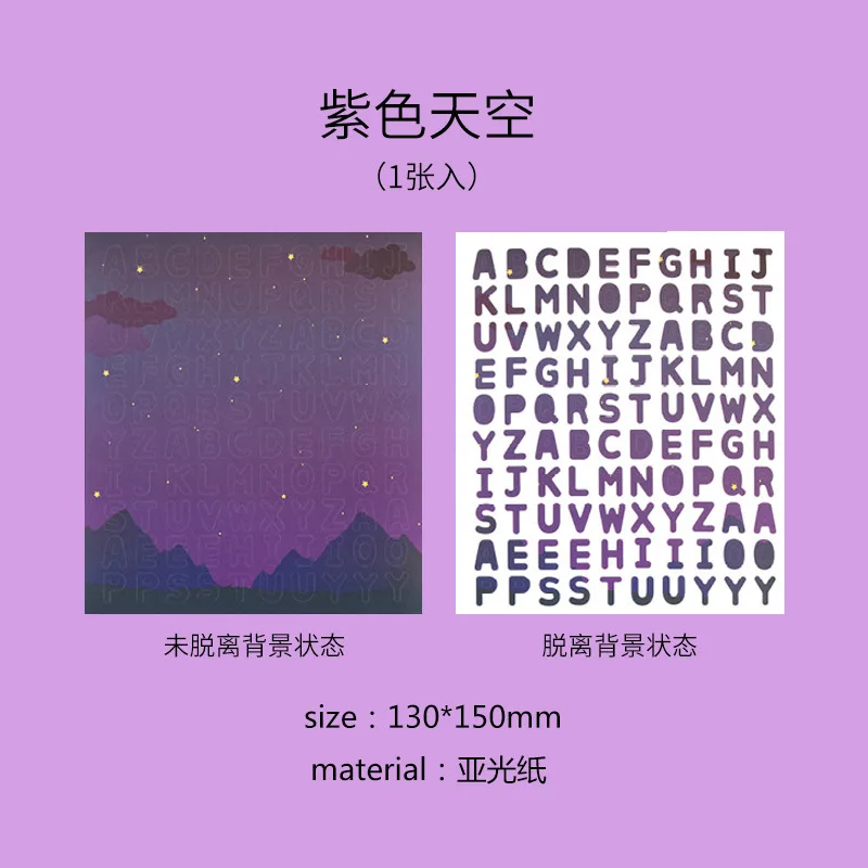 主图-13