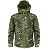 Hiking Jackets Men Camouflage Tactical Jacket Autumn Winter Shark Skin Soft Shell Waterproof Jacket Windbreaker 1