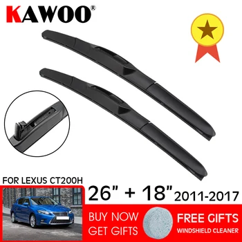 

KAWOO For Lexus CT200H 26"18" 2017 2016 2015 2014 2013 2012 2011 Fit U Hook Arm Car Soft Natural Rubber Windcreen Wipers Blades