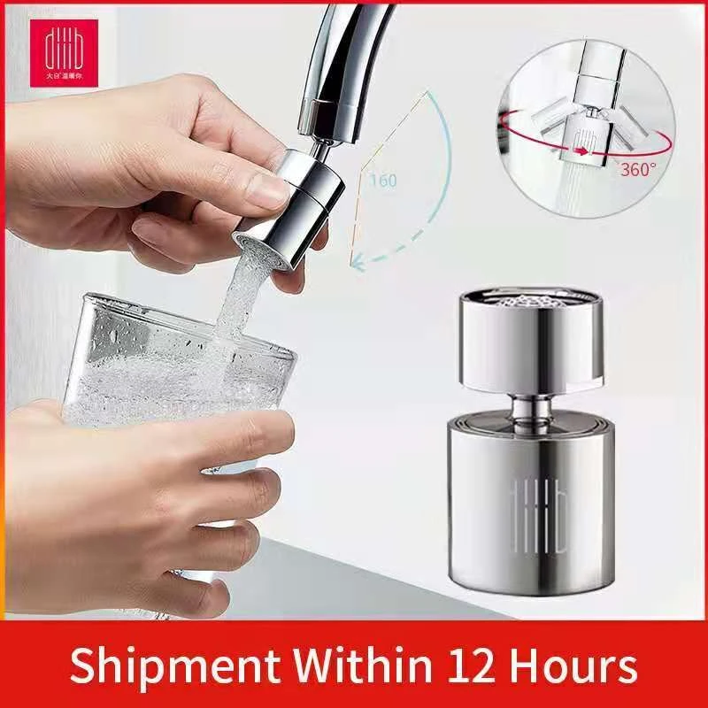 Kitchen Faucet Aerator Water Bubbler Shower Nozzle Water Saving Filter Two Modes 