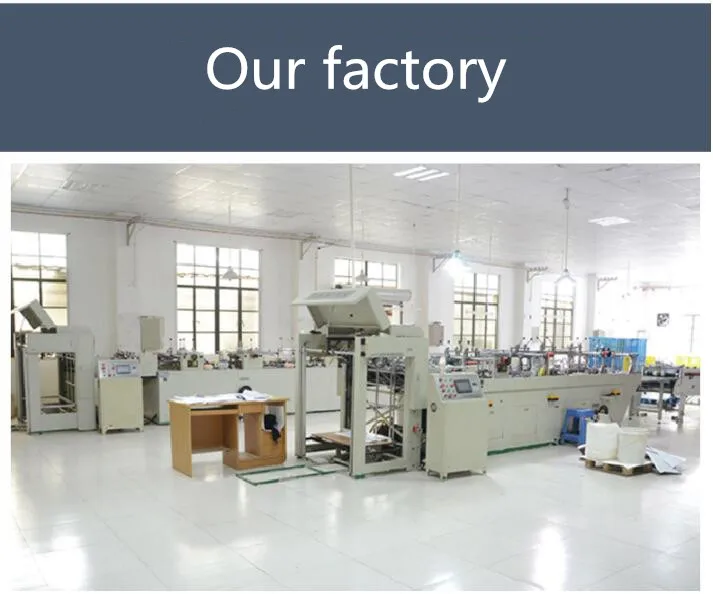 QQ截图20190804191000