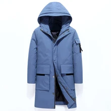 Новинка, мужская зимняя куртка, длинное Мужское пальто на молнии с капюшоном, мужские пальто, высокое качество, Мужская зимняя брендовая одежда 993